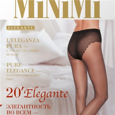 Колготки Minimi ELEGANTE 20