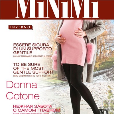 Колготки Minimi DONNA COTONE 160