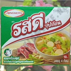 Кубики для супа со свининой и овощами Knorr Vegetable Soup 4 шт.