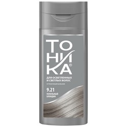 Оттеночный бальзам для осветленных и светлых волос Роколор-Тоника, тон 9.21 - Пепельный блондин