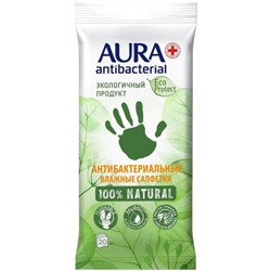 Влажные салфетки антибактериальные Aura (Аура) Eco Protect, 20 шт