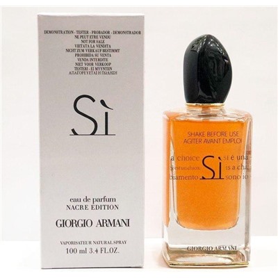 Тестер Giorgio Armani Si Nacre Edition 100 ml