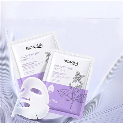 Увлажняющая тканевая маска для лица с экстрактом Периллы «Эффект филлера»