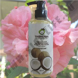 Кокосовое масло Тропикана Tropicana Virgin Coconut Oil 250 мл.