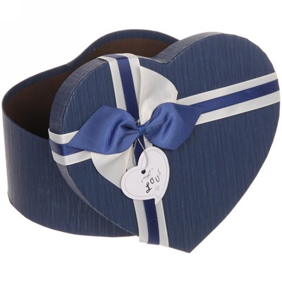 Коробка подарочная "От всего сердца", цвет синий, 18*20*10 см
