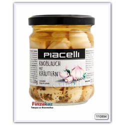 Чеснок с травами в подсолнечном масле Piacelli  190 гр