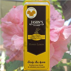 Мармеладки от боли в горле c Медом Jason's Honey Lemon Candy