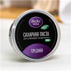 Сахарная паста Shelka Vista, средняя, с шунгитом, 200 г