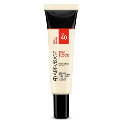 Основа под макияж Art-Visage Sun Block Spf 40