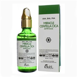 Ампульная сыворотка с кислотами Ekel Miracle Centella Cica Ampoule (AHA, BHA, PHA) green
