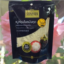 Спа-мыло в мешочке Мангостин Supaporn Mangosteen Herbal Soap