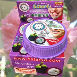 Зубная паста "Мангостин" 5 star 4A Mangosteen Herbal Toothpaste