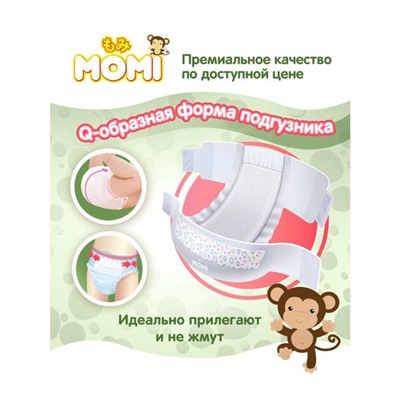 Подгузники MOMI  S (4-8 кг), 82 шт