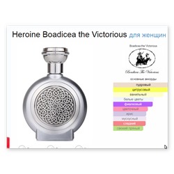 Heroine Boadicea the Victorious