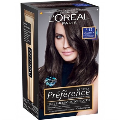 Краска для волос L`Oreal (Лореаль) Recital Preference, тон 3.12 - Мулен Руж Глубокий Темно-коричневый
